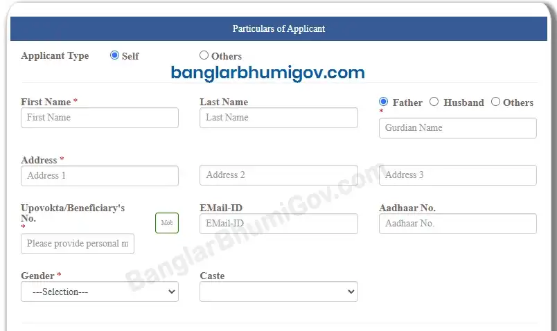 BanglarBhumi Land Khajna Particulars of Applicant 2025