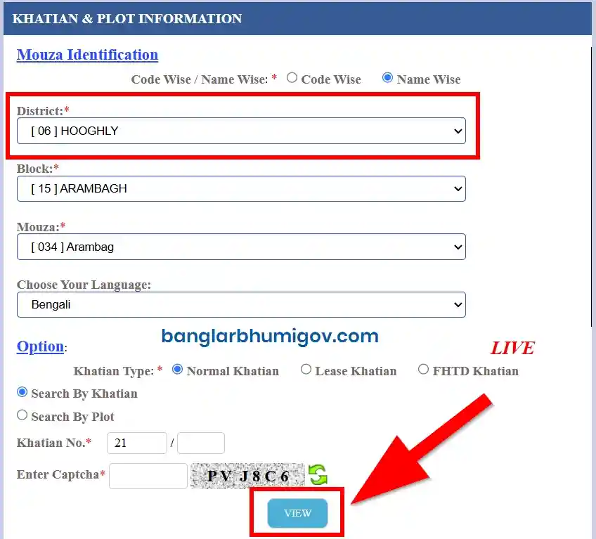 Hooghly Land Records 2025 – RS-LR Plot Map & Khatian Info